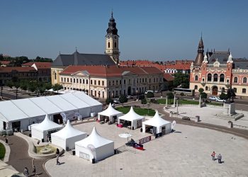 Târgul de carte Gaudeamus, din nou la Oradea